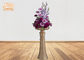 La flor helada decorativa de la fibra de vidrio del oro rueda/los floreros del piso con el pedestal